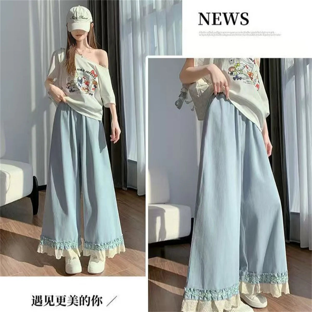 Korean New Fashion Summer Women Trousers Layered Lace Patchwork Elastic Waist Loose Soft Ruffle Ankle-Length Pants Cute
